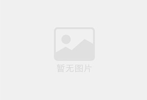 东营瓷砖空鼓公司的电话是多少？